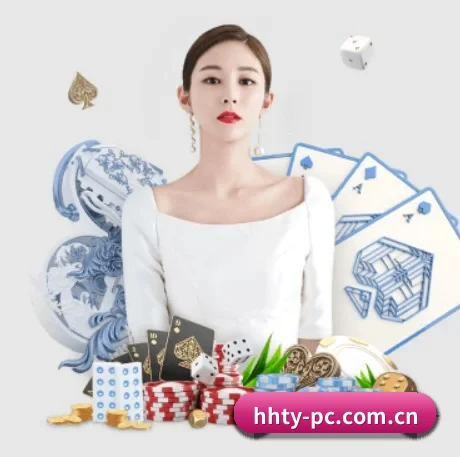 公司成立 - 火狐体育品牌正式登场,持有顶级运营资质,树立行业标杆。